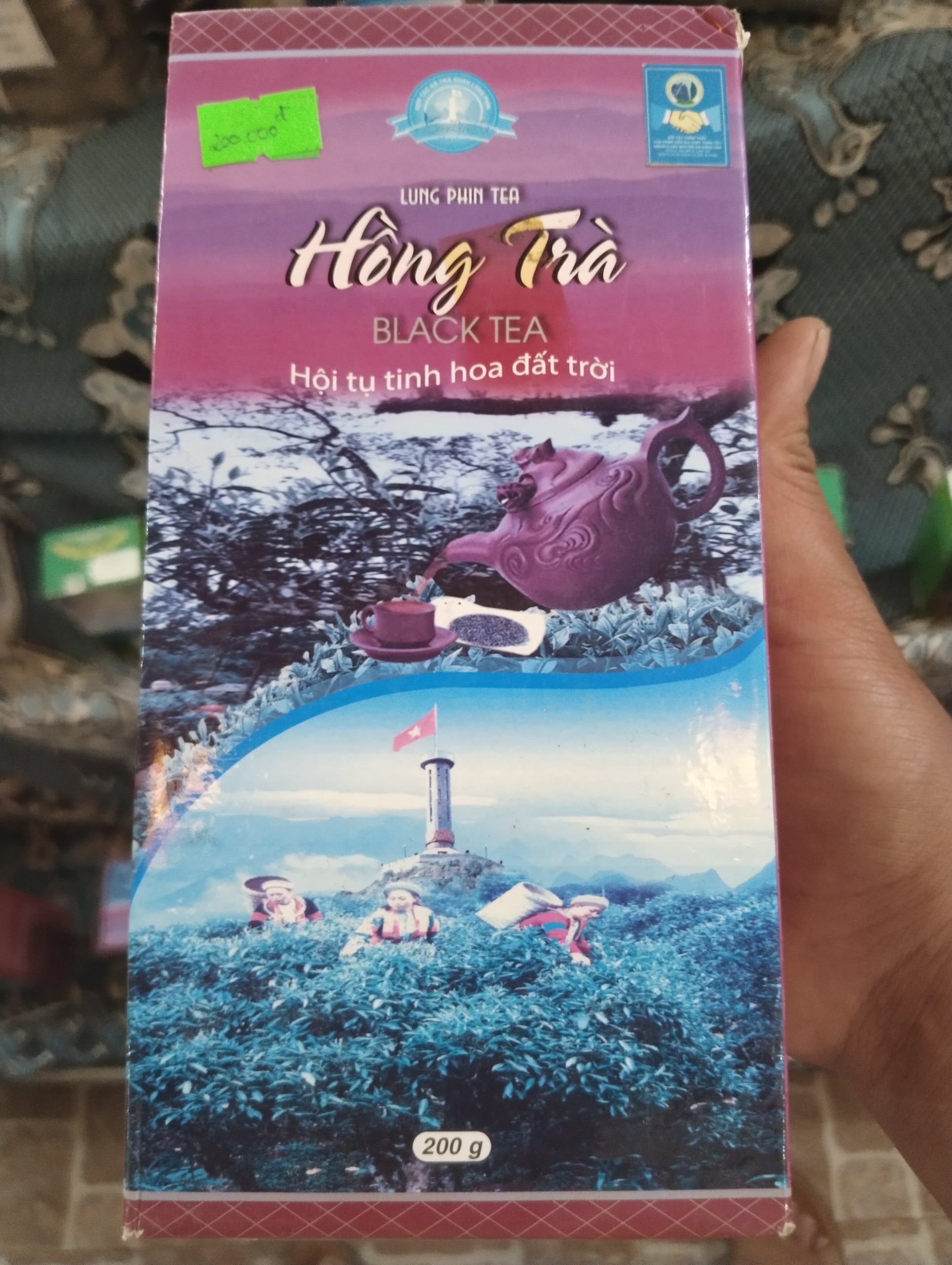 Hông trà