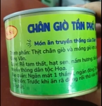 Chân Giò Tần Phố Bảng