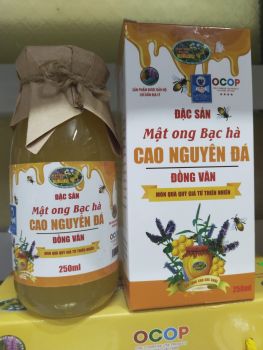 Mật ong Trường Anh 300ml