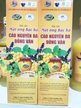 Mật ong Trường Anh 500ml